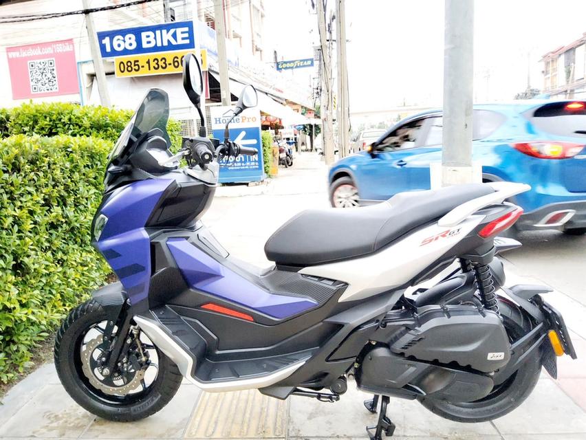 Aprilia SR GT 200 ABS ปี2023 สภาพเกรดA 5832 km เอกสารพร้อมโอน