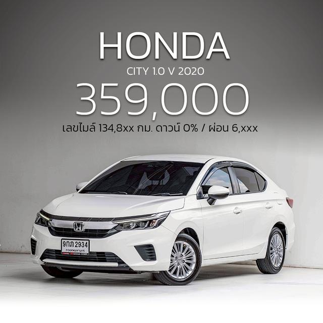 รหัสรถ NP2934 HONDA CITY 1.0 V 2020 17