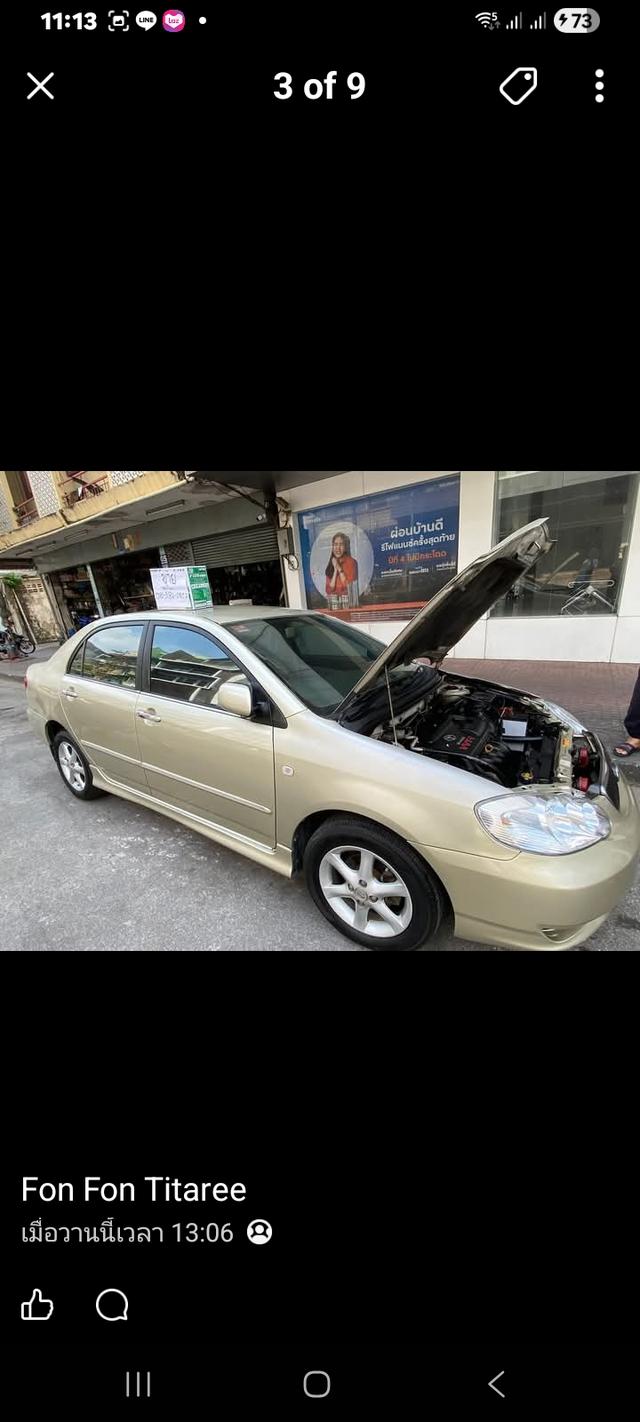 Toyota Altis ปี 2003 สีบรอนซ์ทอง เบาะคู่หน้าเปลี่ยนใหม่ รูปที่ 7