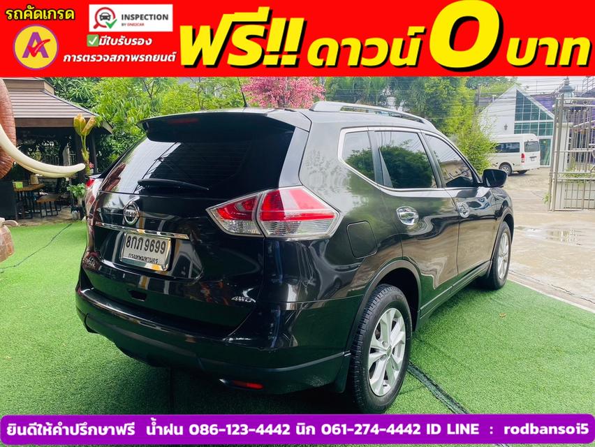 NISSAN X-TRIL 4WD 2.0V ปี 2015 5
