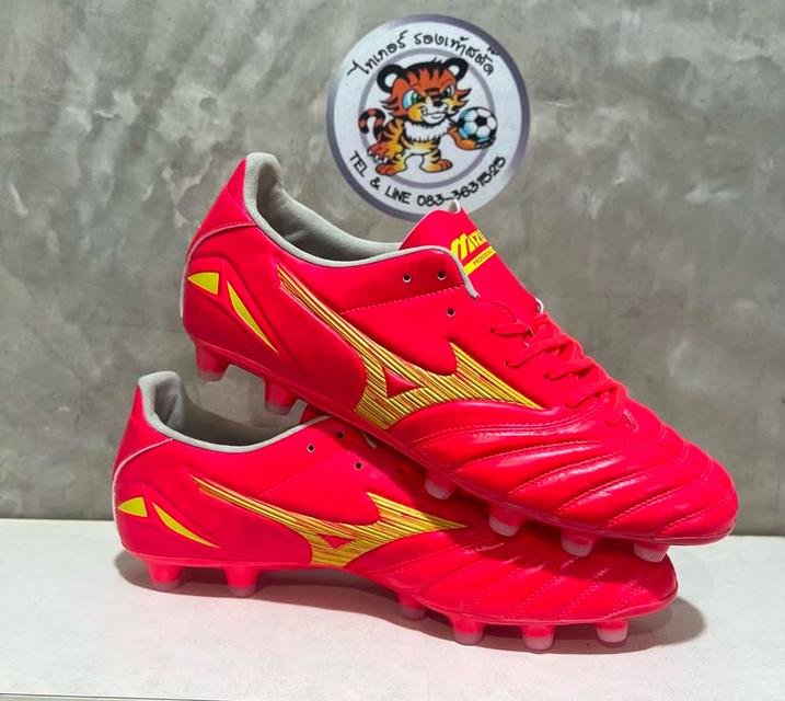 Mizuno Top Vietnam🇻🇳260 4