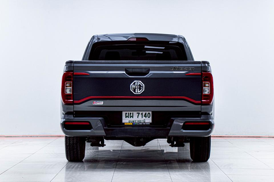MG EXTENDER 2.0 C GIANT CAB 2023