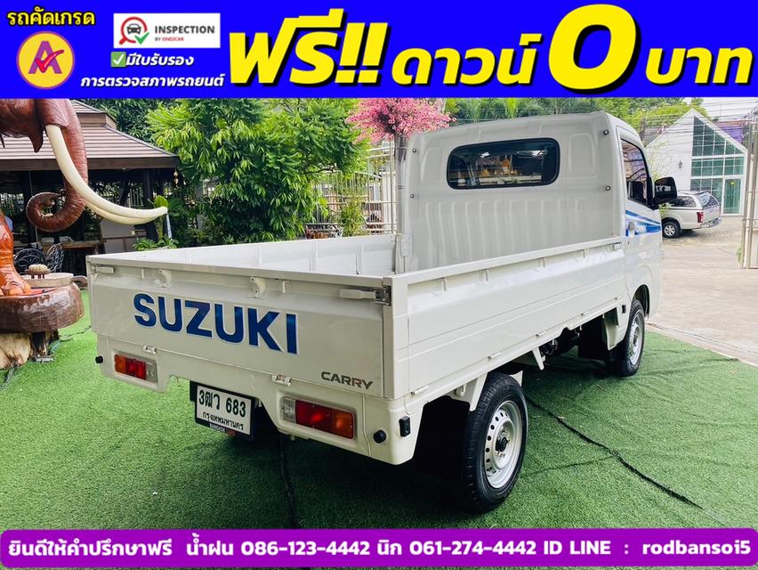 SUZUKI CARRY 1.5 ปี 2023 5