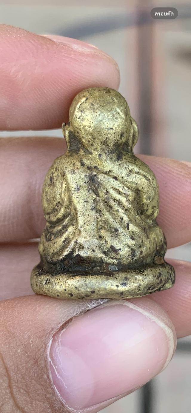 รูแหล่อหลวงพ่อเงิน ไม่รู้พิมพ์  3