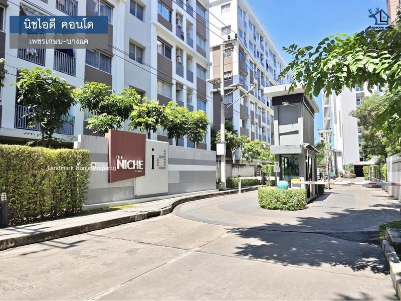 LM25-0162 ขายคอนโด นิชไอดี คอนโด เฟส1 เพชรเกษม บางแค ห้องขนาด 27.72 ตรม 1นอน 1น้ำ ห้องสภาพดีพร้อมอยู่ ใกล้ MRTบางแค 6