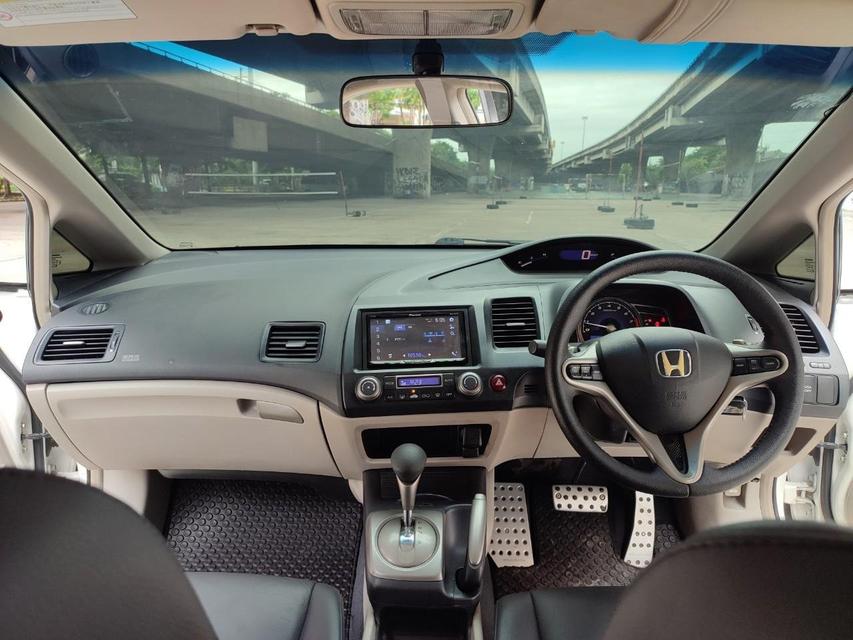 Honda CIVIC FD 2.0 EL AT ปี 2008