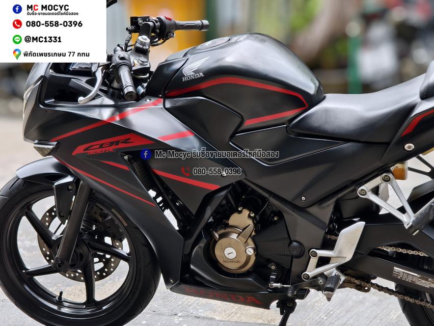 CBR 300R ABS 2019 รถบ้านเครื่องเดิมๆ พร้อมใช้งาน No1476 รูปที่ 14