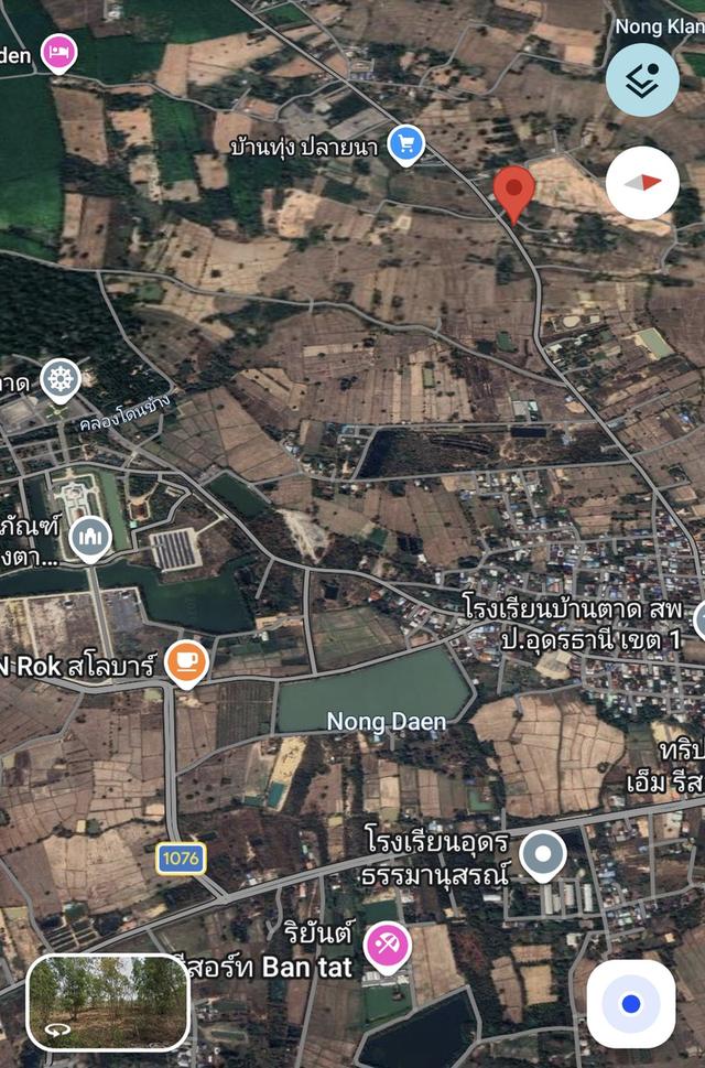 🔥 ขายด่วนที่ดินทำเลดี บ้านตาด อ.เมือง จ.อุดรธานี 9