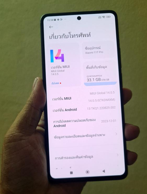 ขาย Xiaomi 11T Pro สีดำ 2