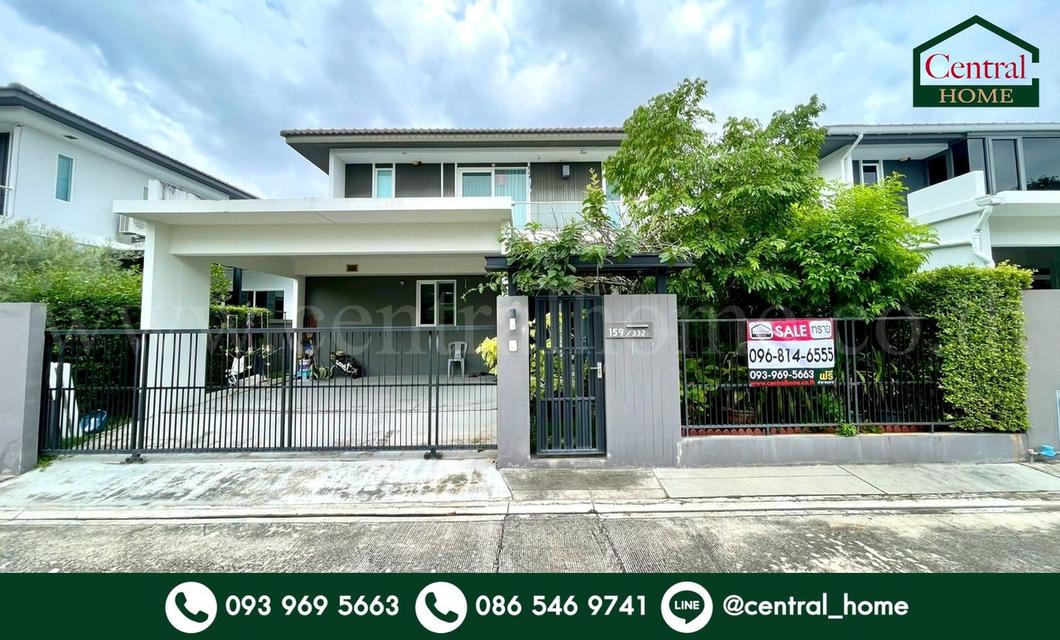 บ้านเดี่ยว มัณฑนา ศรีนครินทร์ - บางนา ถูกที่สุดในโครงการ 1