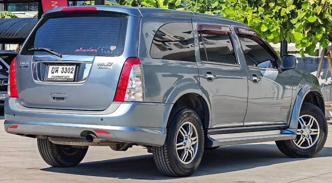 2010 ISUZU MU-7 3.0 Primo 14