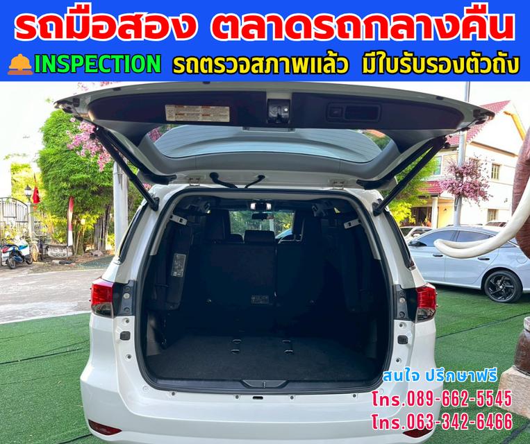 🚘ปี2019 Toyota FORTUNER 2.4 V SUV ⭐ไมล์แท้ 149,xxx กม. ⚙️เครื่องดีเซล ✨เกียร์ออโต้ 15