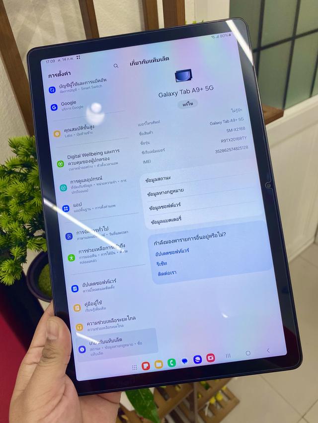 📲Galaxy Tab A9+ 5G wifi+ซิม โทรเข้า-ออกได้ 2