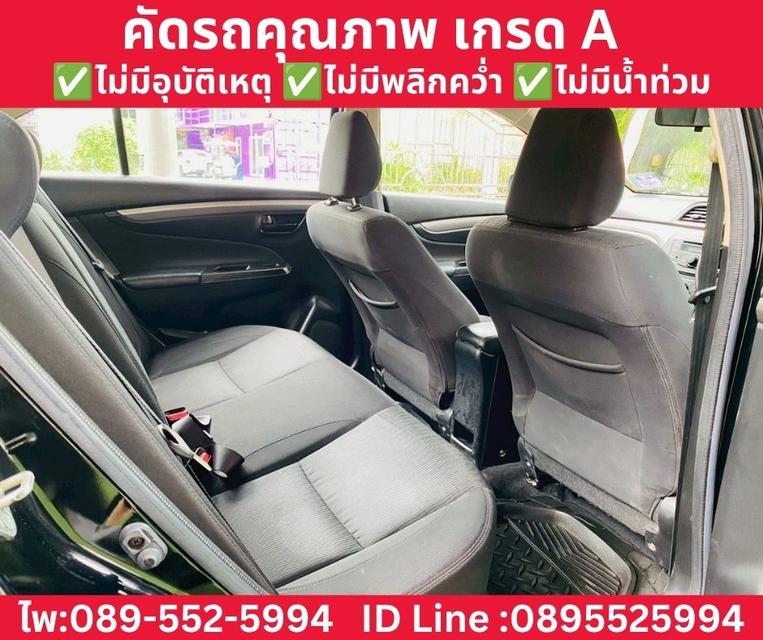 SUZUKI  CIAZ 1.2 GL SEDAN AT ปี 2020 รูปที่ 8
