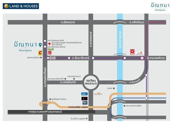 For Sale บ้านเดี่ยว โครงการ มัณฑนา westgate อยู่ตรงข้ามเซ็นทรัลเวสต์เกต ใกล้รถไฟฟ้า โทร 065-5639565 9