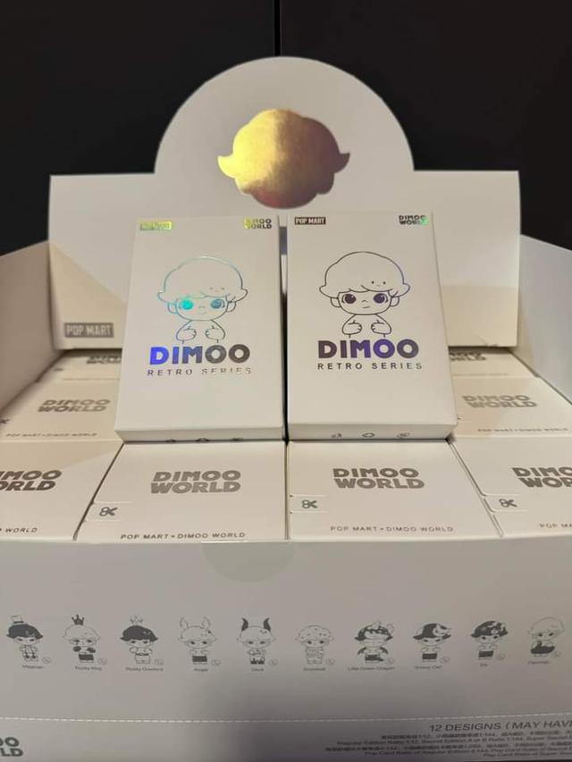 Dimoo Retro 