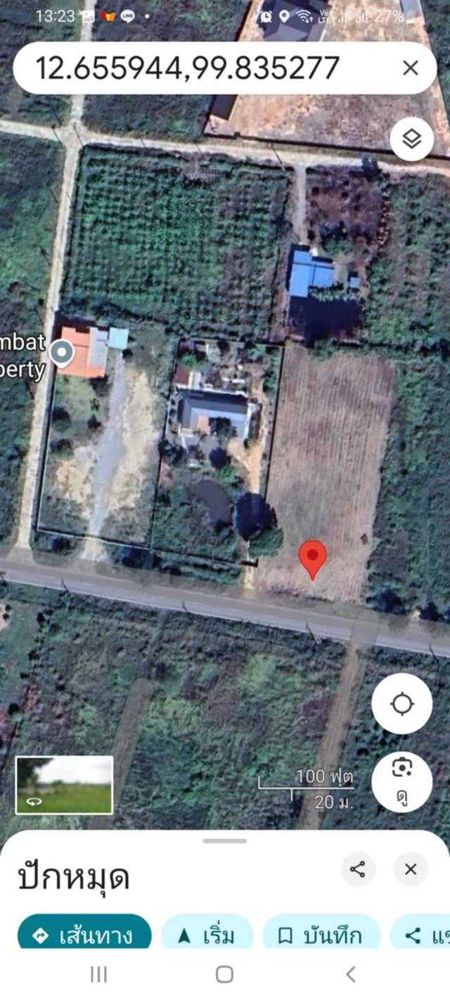 ขายที่ดืนชะอำ 6
