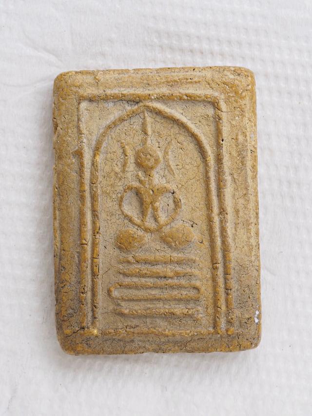 พระเครื่อง พระสมเด็จ 17016815
