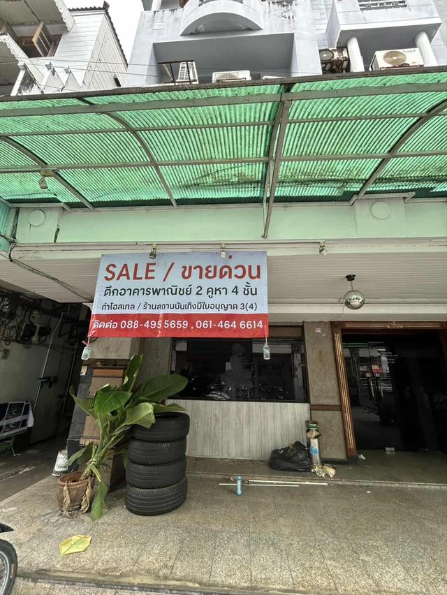 ขายด่วนอาคารพาณิชย์ 4 ชั้น ติดถนนมนตรี ใกล้ The Old Town กลางเมืองภูเก็ต 4