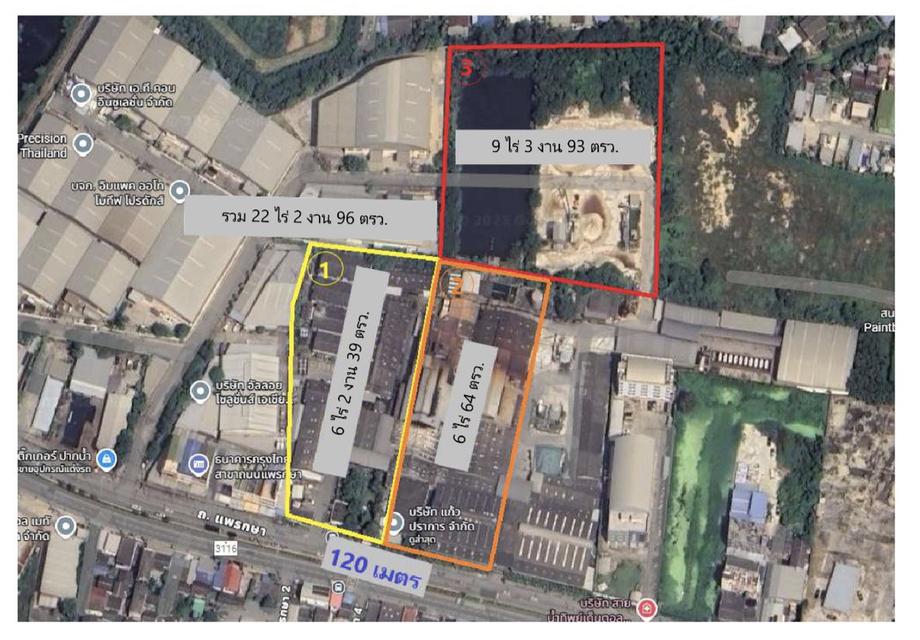 ขายที่ดิน สมุทรปราการ ด่วนนนนน  บริษัท แก้วปราการ จำกัด ติดถนน แพรกษา  ขนาด 22 ไร่ 2 งาน 96 ตรว.(9,096 ตรว.) 18