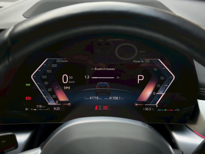 BMW X1 sdrive20i M Sport (U11) 2023 จด 2023  13