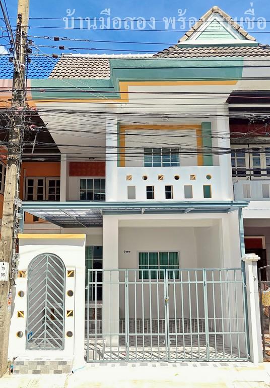 บดินรักษา 4 คู้บอน27 1