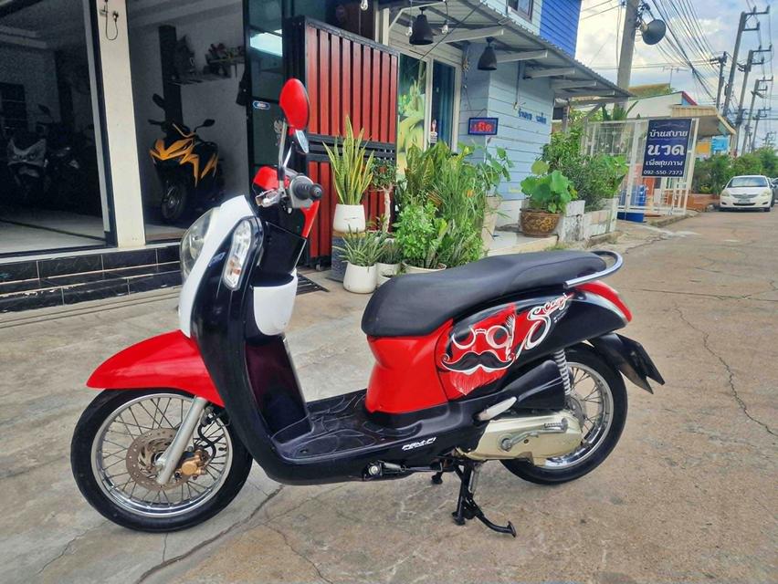 scoopy i เครื่องดีพร้อมใช้ รูปที่ 5