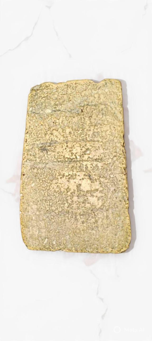 พระสมเด็จวัดระฆัง พิมพ์เจดีย์โย้ รูปที่ 2