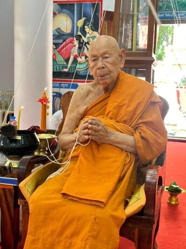 41] เหรียญหันข้างรุ่นแรก ดวงดี พ่อท่านผ่อง วัดแจ้ง พัทลุง รูปที่ 6
