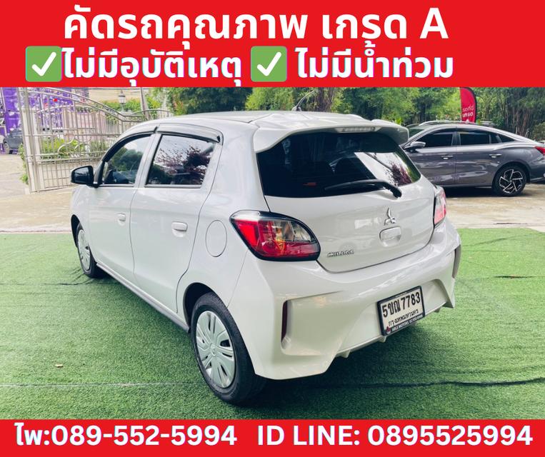 เกียร์ออโต้ MITSUBISHI MIRAGE 1.2 ACTIVE ปี 2024 4