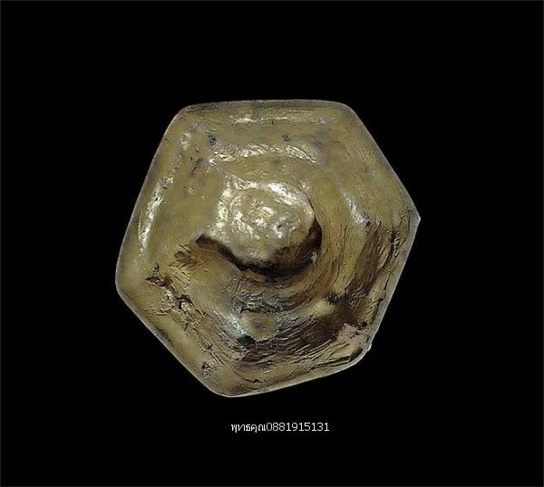 พระบูชารัชกาลปางถวายเนตร พระประจำวันอาทิตย์ รูปที่ 6