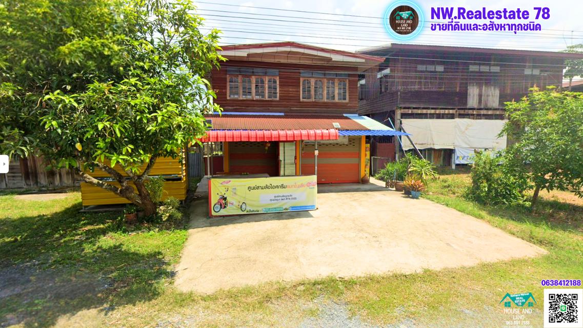 ขายบ้านทำเลค้าขาย ใกล้อุทยานแห่งชาติภูกระดึง