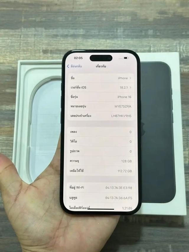 ขาย iPhone 16 ใช้งานได้ปกติ  2