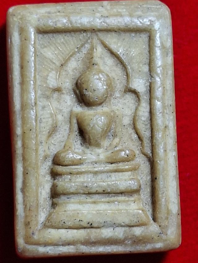 พระสมเด็จแวกหม่านพ่อกวยเนื้อผงน้ำมัน รูปที่ 8