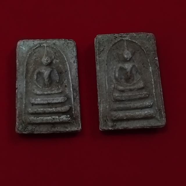 พระบ้านเก็บเก่า พระสมเด็จเศียรครุฑเก่าๆ องค์ ละ 750 รูปที่ 7