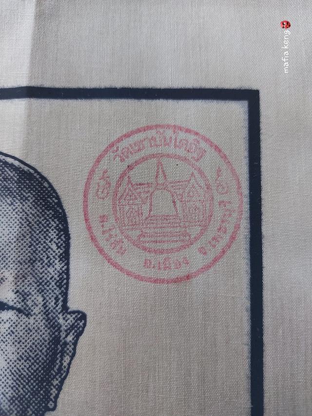 หลวงพ่อแดง วัดเขาบันไดอิฐ 4