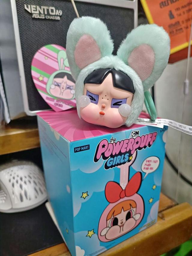 Crybaby Powerpuff 