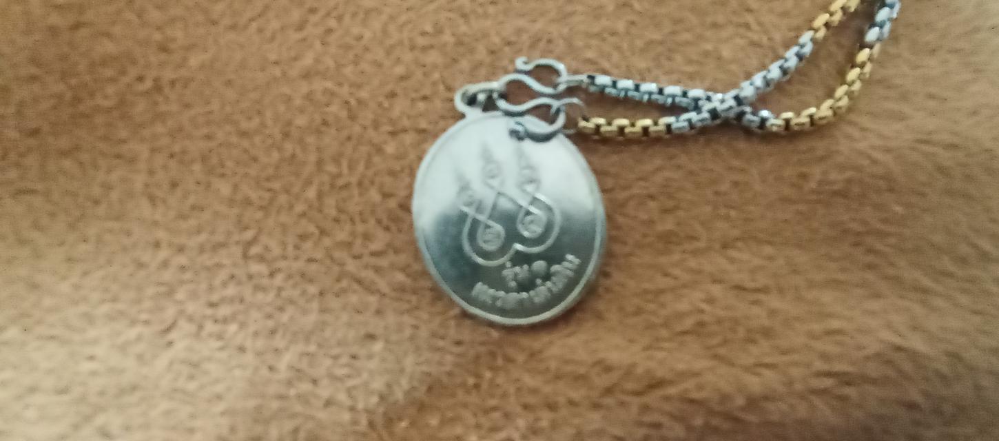 หลวงปู่สรวงเทวดาเล่นดินรุ่น 1