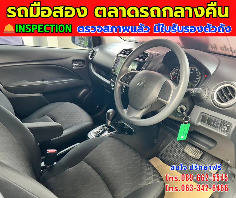 🎯โปรโมซั่นพิเศษส่งท้ายปี2568 💸💸เพียง 299,000💸💸 🚘ปี2023 Mitsubishi MIRAGE 1.2 Active ⭐ไมล์แท้ 47,xxx กม. 📌เกียร์ออโต้ ⚙️เครื่องเบนซิน 13