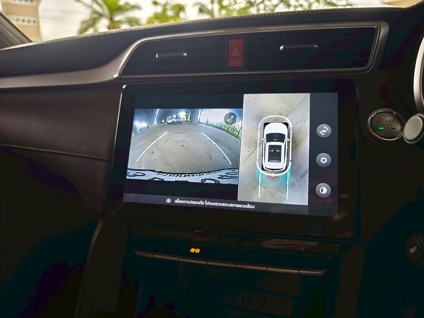 ขายรถ MG ZS 1.5X sunroof ปี 2022 สีขาว เกียร์ออโต้ 15
