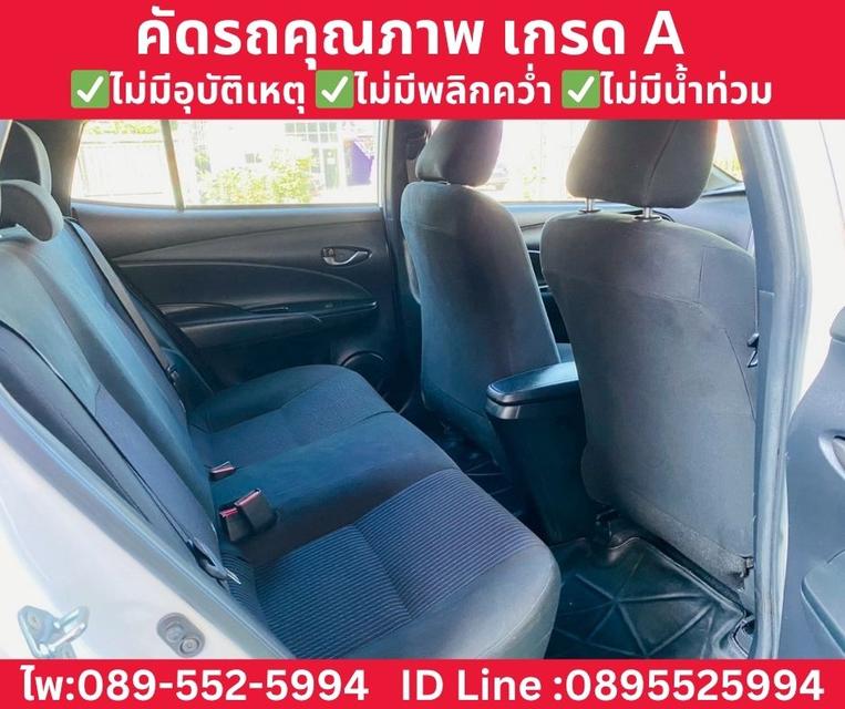 Toyota Yaris 1.2 Entry Hatchback ปี 2022 รูปที่ 8