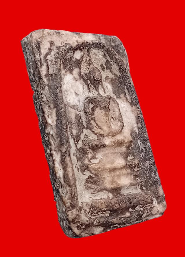 พระสมเด็จ พิมพ์ฐานแซม 4