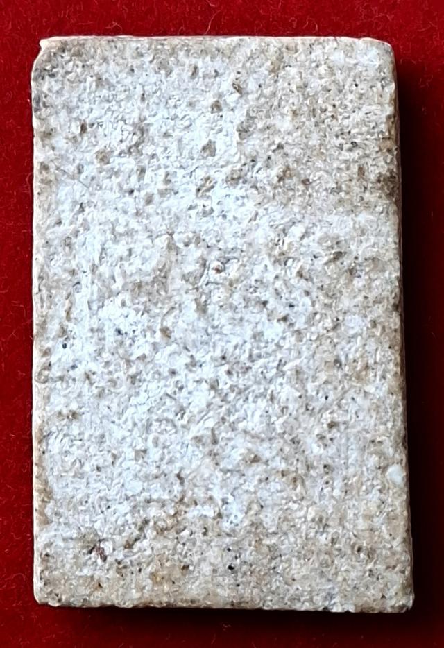 พระสมเด็จวัดระฆังโฆษิตาราม 3