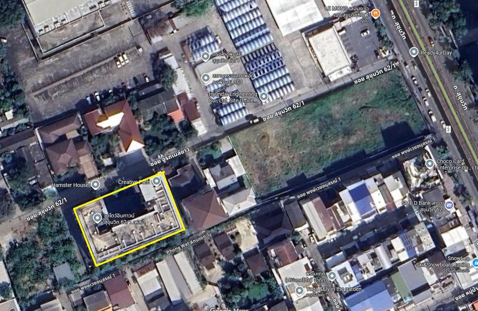 บ้าน ที่ดิน คอนโด อพาร์ทเม้นท์ รูปที่ 8