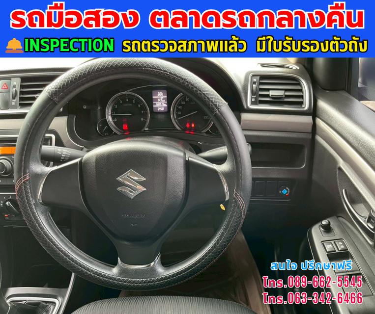 ✨ 2021 Suzuki Ciaz 1.2 GL เกียร์ธรรมดา ติดแก๊ส LPG ⚙️ เครื่องยนต์เบนซิน 1.2 ลิตร + ติดแก๊ส LPG ประหยัดสุดๆ 📅 ปี 2021 🕹 เกียร์ธรรมดา (MT) ขับสนุก 8