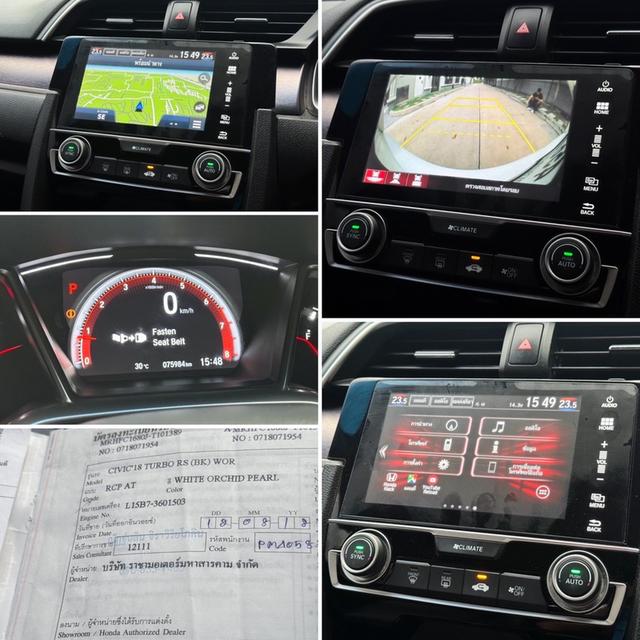 รหัสรถ AVA4561 🏆 HONDA CIVIC FC 1.5 Turbo RS ปี 2018 ตัว To 19