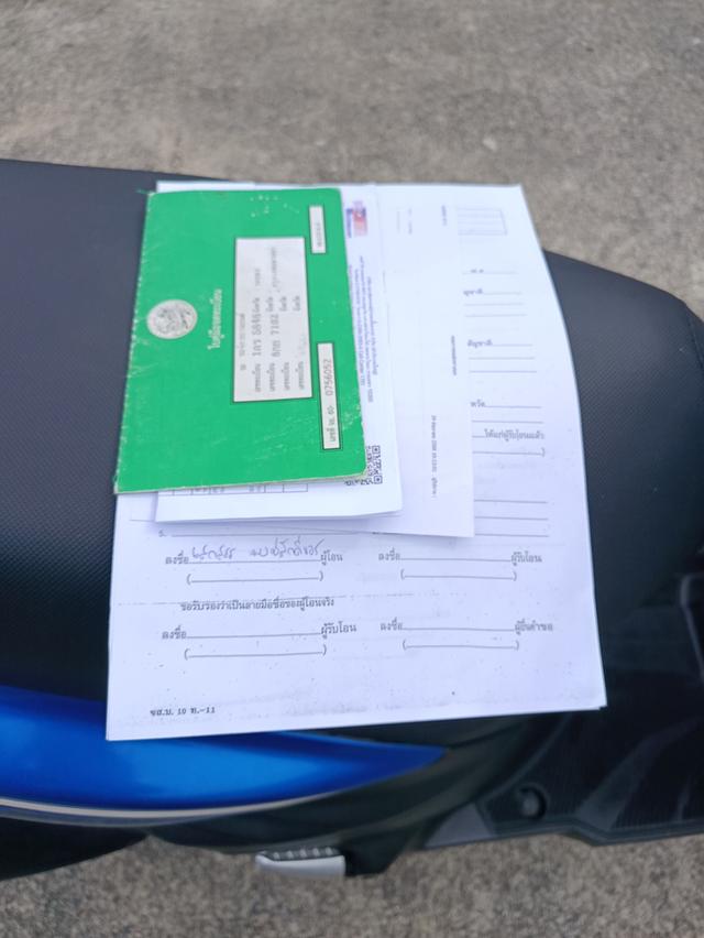 Yamaha GT125i 12