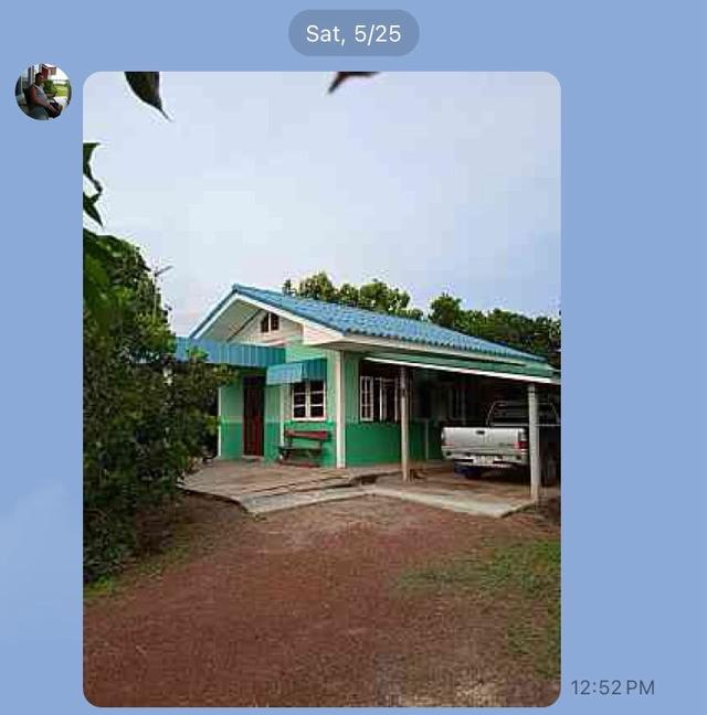 ขายที่ดินบ้านสวน 3 ไร่ 2 งาน 48 ตรว. จ.นครนายก ราคากันเอง ( ในพื้นที่ดินมีบ้าน + สวนผสม ผลไม้พร้อมให้ผล, บ่อปลา,พร้อมพื้นที่นาปลูกข้าวหนึ่งแปลง)