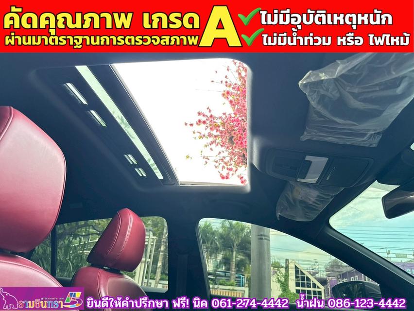MG 5 1.5X Sunroof i-Smart ปี 2024 9