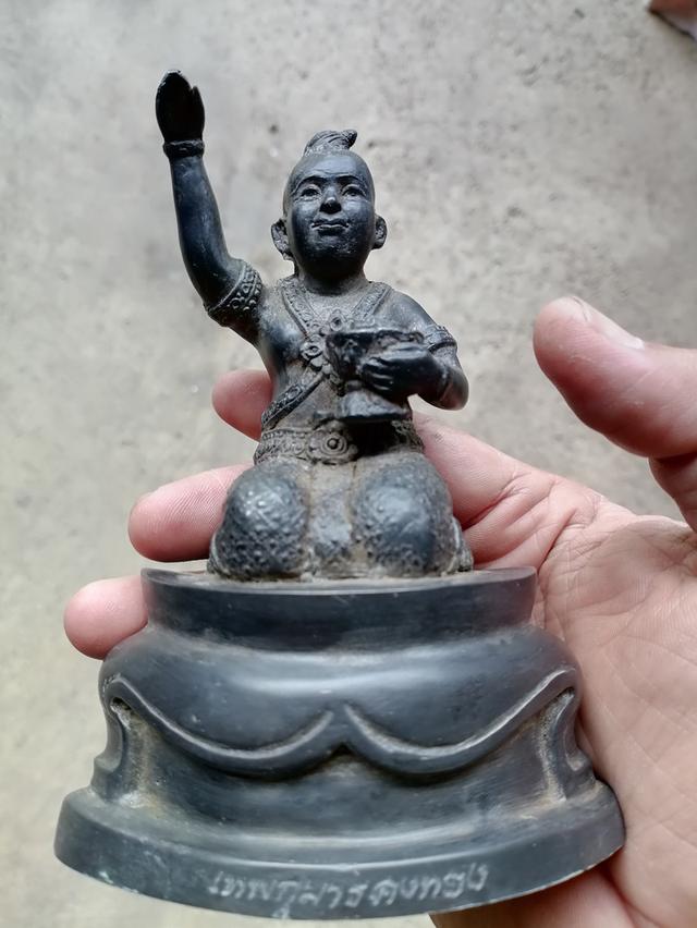 ขายพระบุชากุมารตาเอาฝากขายยก9500 9